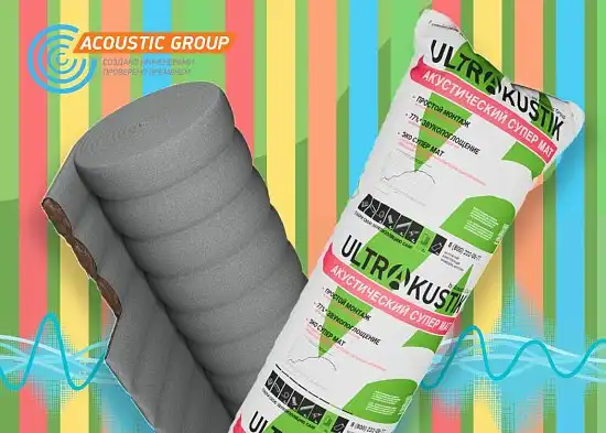 Новинка Акустик Групп – Супер мат Ультракустик